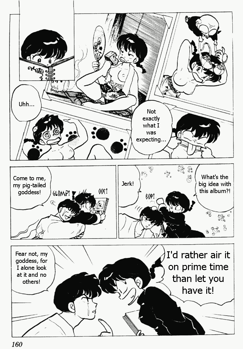 Ranma 1/2 Chapter 211 12